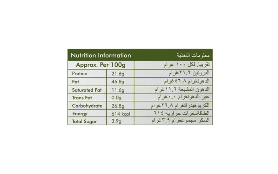 Inaaya Jalapeno Peanuts    Pack  350 grams